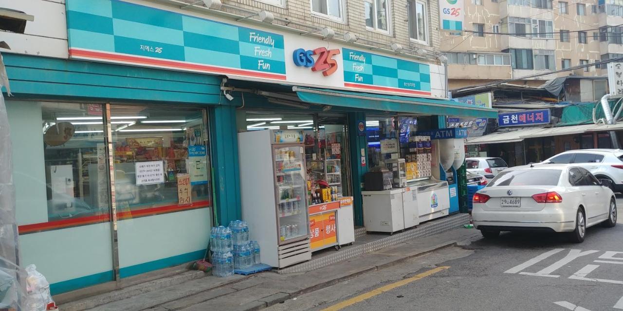 Hause Itaewon Hostel Seoel Buitenkant foto
